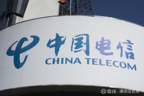 中國(guó)電信、騰訊和華為攜手完成業(yè)界首個(gè) 5G SA網(wǎng)絡(luò)端到端能力開放驗(yàn)證